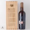 Highland Park 12 Year Old - Saint Magnus Edition 2 Thumbnail