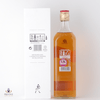 Johnnie Walker 200th Anniversary Celebratory Blend - Princes Street Exclusive Thumbnail