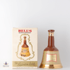 Bell's Old Scotch Extra Special Decanter - Opening of Head Office, Perth 1980 Thumbnail