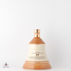 Bell's Old Scotch Extra Special Decanter - Independent Grocers' Association Thumbnail