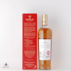 Macallan Classic Cut - 2023 Release Thumbnail