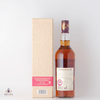 Tamnavulin Red Wine Cask Edition  Thumbnail