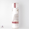 Bowmore Cask Strength 1L Thumbnail