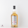 Hazelburn 10 Year Old - 2022 Release Thumbnail