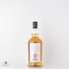Kilkerran 16 Year Old - 2021 Release Thumbnail