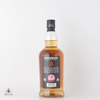 Springbank 10 Year Old - 2022 Release Thumbnail