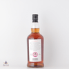 Kilkerran 8 Year Old - Port Cask Matured 2022 Release Thumbnail