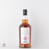 Kilkerran 8 Year Old - Sherry Cask Matured 2023 Release Thumbnail