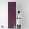 Laphroaig 1997 12 Year Old Single Cask #141 - Highgrove Thumbnail