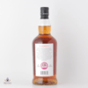 Kilkerran 8 Year Old - Sherry Cask Matured 2024 Release Thumbnail