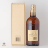 Yamazaki 12 Year Old 75cl Thumbnail