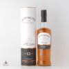 Bowmore 12 Year Old 75cl Thumbnail