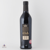 Glenfiddich 19 Year Old Age of Discovery - Red Wine Finish Thumbnail