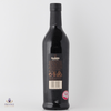 Glenfiddich 19 Year Old Age of Discovery - Red Wine Finish Thumbnail
