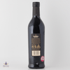 Glenfiddich 19 Year Old Age of Discovery - Red Wine Finish Thumbnail