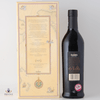 Glenfiddich 19 Year Old Age of Discovery - Madeira Finish Thumbnail
