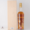 Caol Ila 1979 30 Year Old Single Cask - 60th Anniversary of Douglas Laing Old Malt Cask Thumbnail