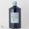 Hendrick's Gin - Orbium 75cl Thumbnail