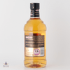 Drambuie Liqueur Thumbnail