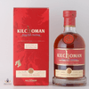 Kilchoman 2009 Single Sherry Cask - Kilchoman Distillery Shop Thumbnail