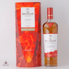 Macallan - A Night on Earth in Scotland - 1st Release 2021 Thumbnail
