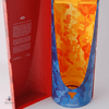 Macallan - A Night on Earth in Scotland - 1st Release 2021 Thumbnail