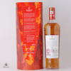 Macallan - A Night on Earth in Scotland - 1st Release 2021 Thumbnail