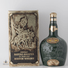 Royal Salute 21 Year Old - Emerald Flagon 1L Thumbnail