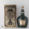 Royal Salute 21 Year Old - Emerald Flagon 1L Thumbnail