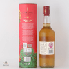 Cardhu 16 Year Old - Special Release 2022 Thumbnail