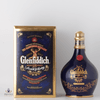 Glenfiddich 18 Year Old Ancient Reserve Decanter Thumbnail