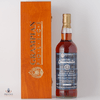Speyside 40 Year Old - Grampian Police Thumbnail