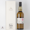 Caol Ila 14 Year Old - Four Corners of Scotland Collection Thumbnail