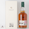Glenkinchie 16 Year Old - Four Corners of Scotland Collection Thumbnail