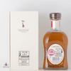 Cardhu 16 Year Old - Four Corners of Scotland Collection Thumbnail