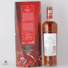 Macallan A Night On Earth - In Jerez  Thumbnail