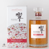 Hibiki Blossom Harmony 2022 Thumbnail