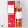 Macallan Aurora 1L Thumbnail