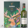 Glenfiddich 12 Year Old - Hip Flask Gift Set Thumbnail