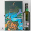 Glenfiddich 12 Year Old - Hip Flask Gift Set Thumbnail