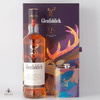 Glenfiddich 15 Year Old Solera Vat - Hip Flask Gift Set Thumbnail