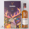 Glenfiddich 15 Year Old Solera Vat - Hip Flask Gift Set Thumbnail
