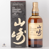 Yamazaki 12 Year Old Thumbnail