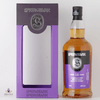 Springbank 18 Year Old - 2017 Release Thumbnail