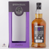 Springbank 18 Year Old - 2017 Release Thumbnail