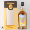 Springbank Local Barley 2011 11 Year Old - 2022 Release Thumbnail