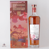 Macallan Litha Thumbnail