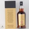 Springbank 21 Year Old - 2022 Release Thumbnail