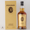 Springbank 30 Year Old - 2024 Release Thumbnail