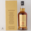 Springbank 30 Year Old - 2024 Release Thumbnail